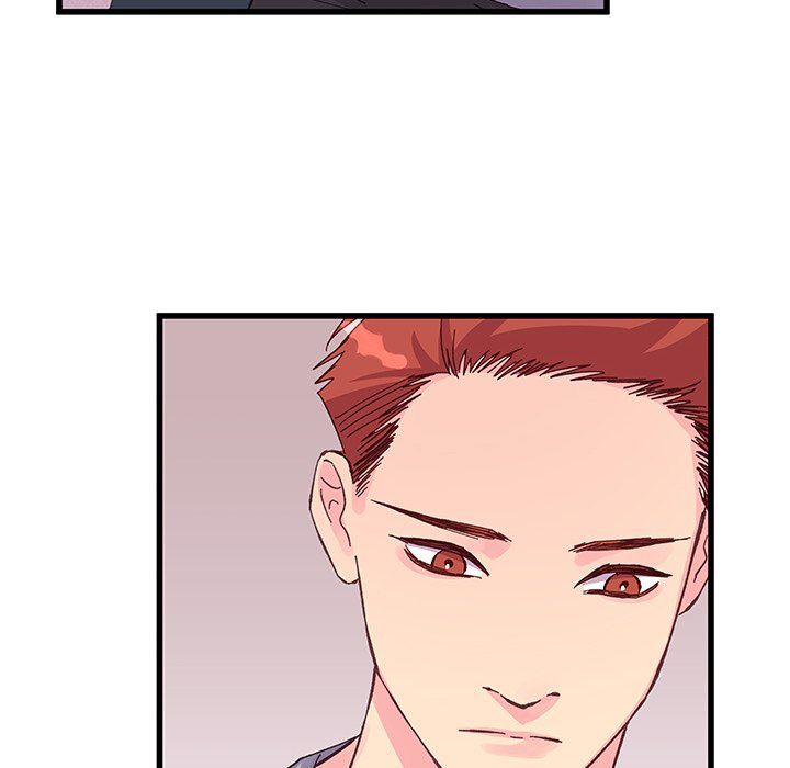 《他们难以启齿的关系》漫画 第17話