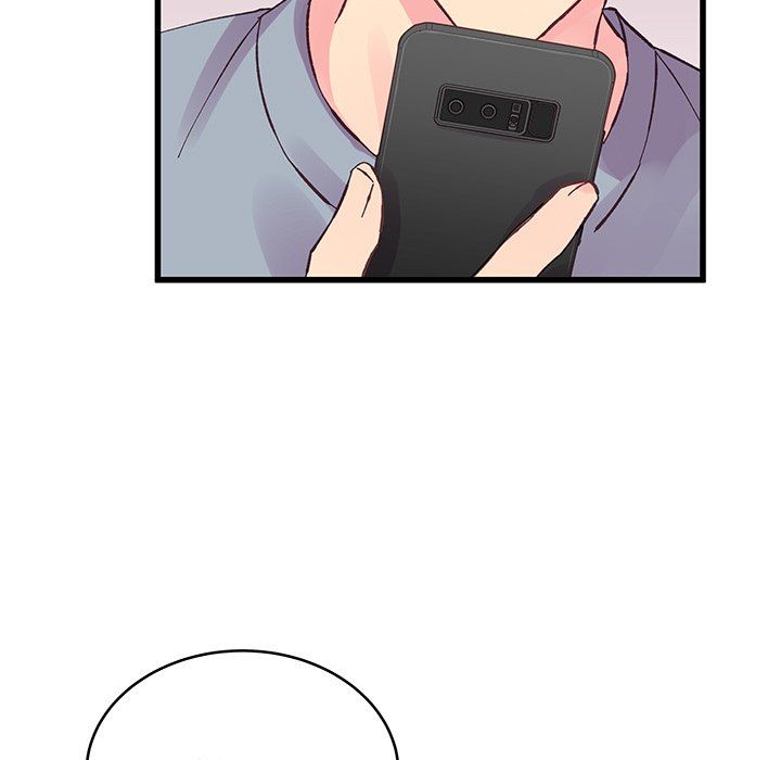 《他们难以启齿的关系》漫画 第17話