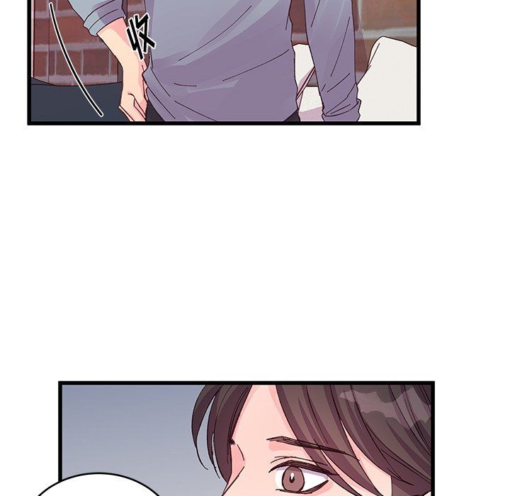 《他们难以启齿的关系》漫画 第17話