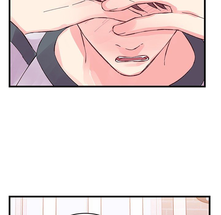 《他们难以启齿的关系》漫画 第17話