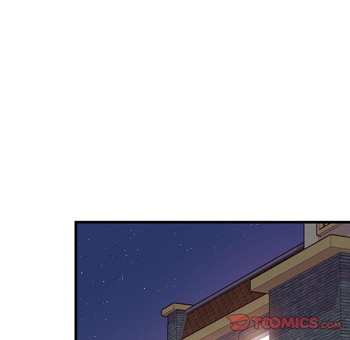 《他们难以启齿的关系》漫画 第17話