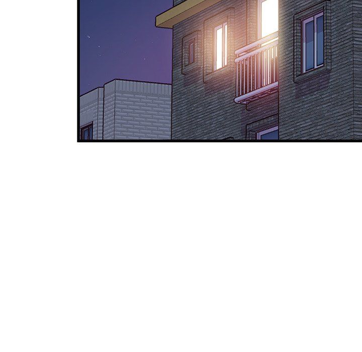 《他们难以启齿的关系》漫画 第17話