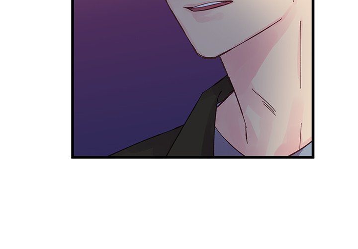 《他们难以启齿的关系》漫画 第18話