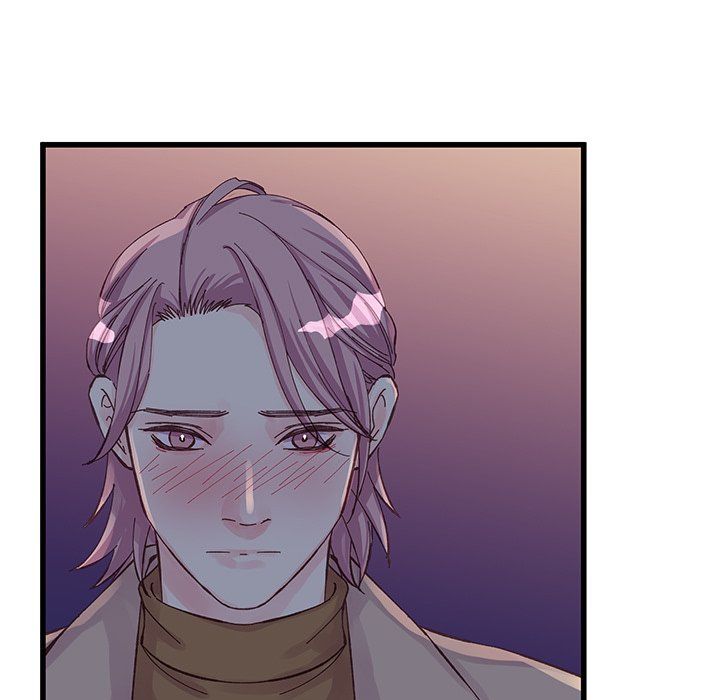 《他们难以启齿的关系》漫画 第18話