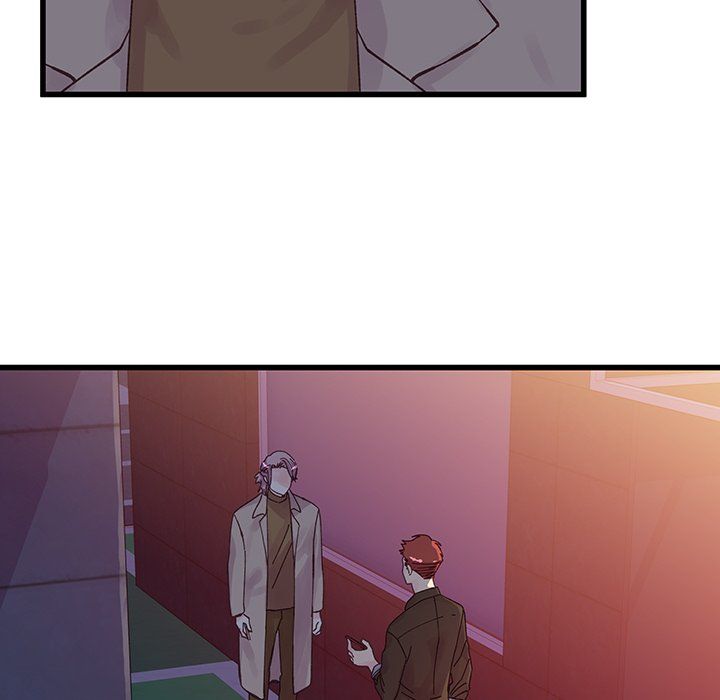 《他们难以启齿的关系》漫画 第18話