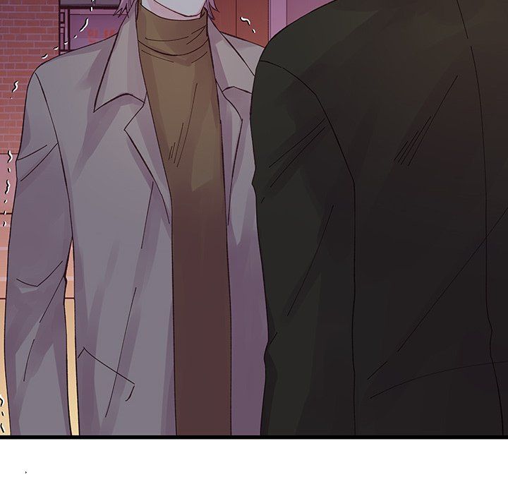 《他们难以启齿的关系》漫画 第18話