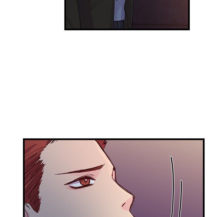 《他们难以启齿的关系》漫画 第18話