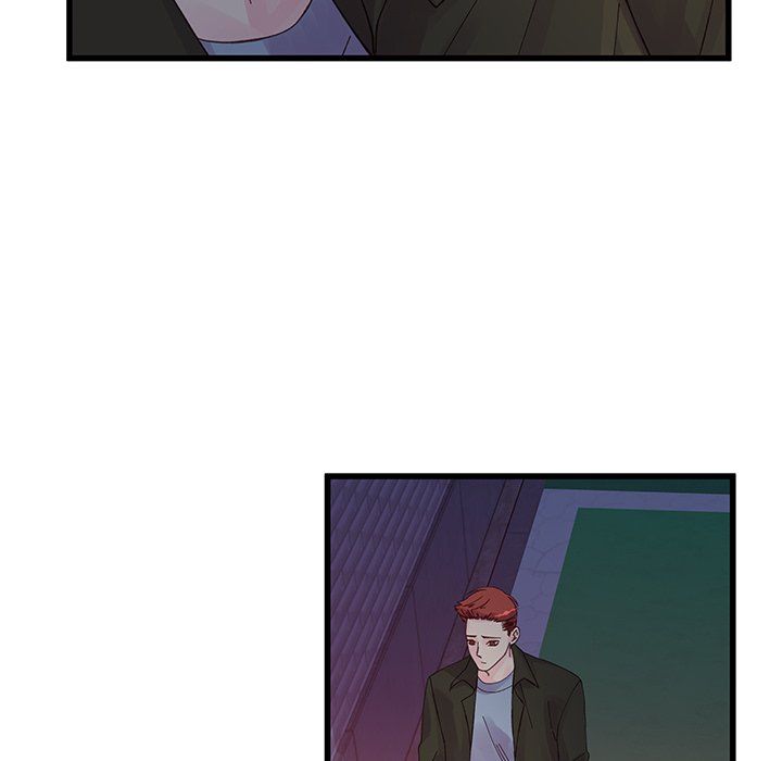 《他们难以启齿的关系》漫画 第18話