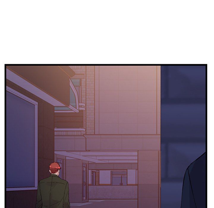 《他们难以启齿的关系》漫画 第18話