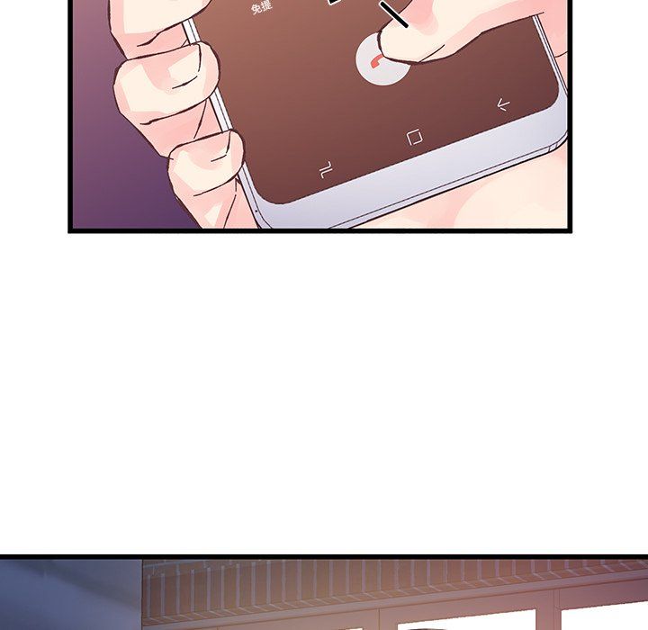 《他们难以启齿的关系》漫画 第18話