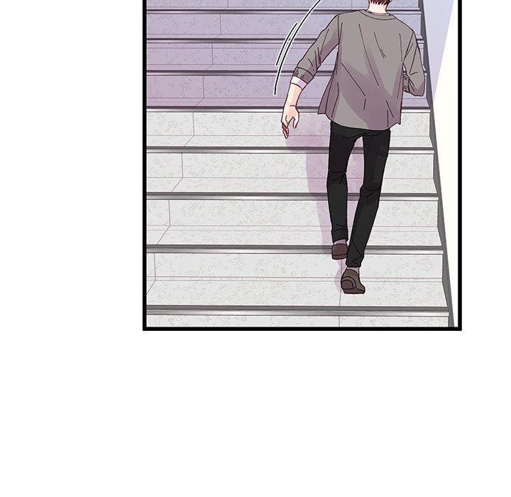 《他们难以启齿的关系》漫画 第19話