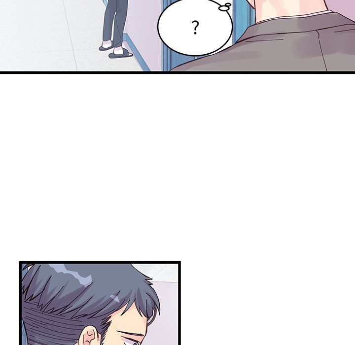 《他们难以启齿的关系》漫画 第19話