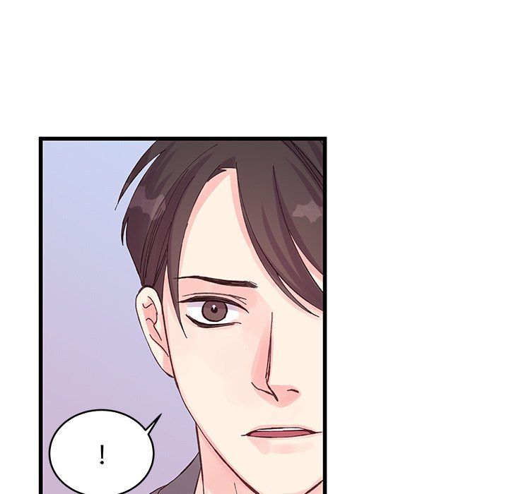 《他们难以启齿的关系》漫画 第19話