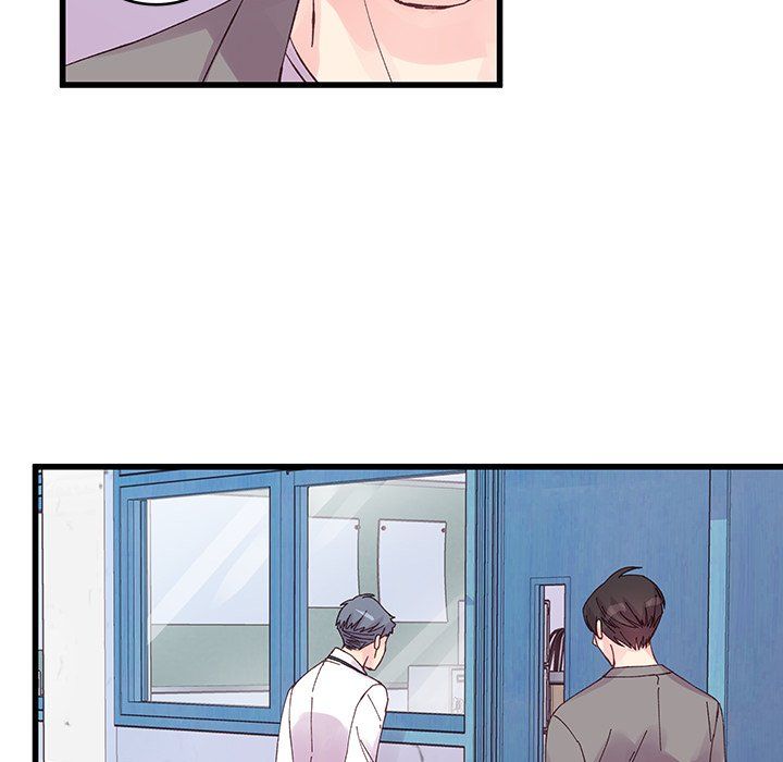 《他们难以启齿的关系》漫画 第19話
