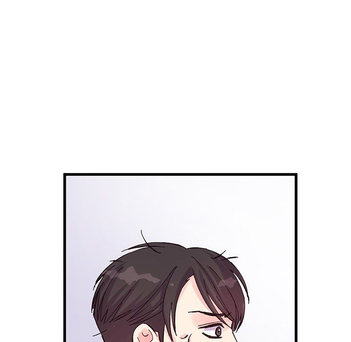 《他们难以启齿的关系》漫画 第19話
