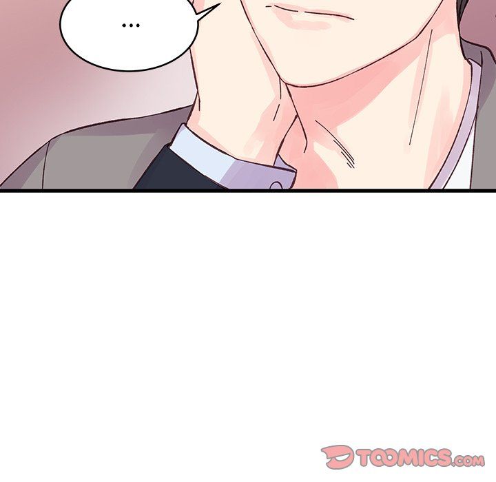 《他们难以启齿的关系》漫画 第19話