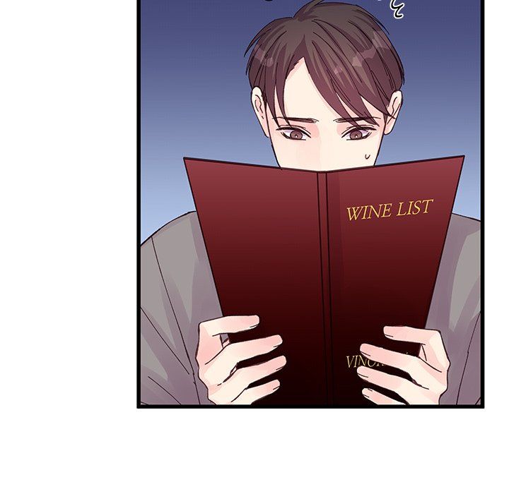 《他们难以启齿的关系》漫画 第20話