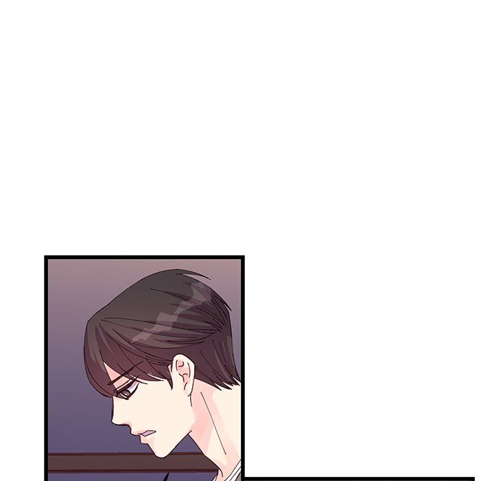 《他们难以启齿的关系》漫画 第20話