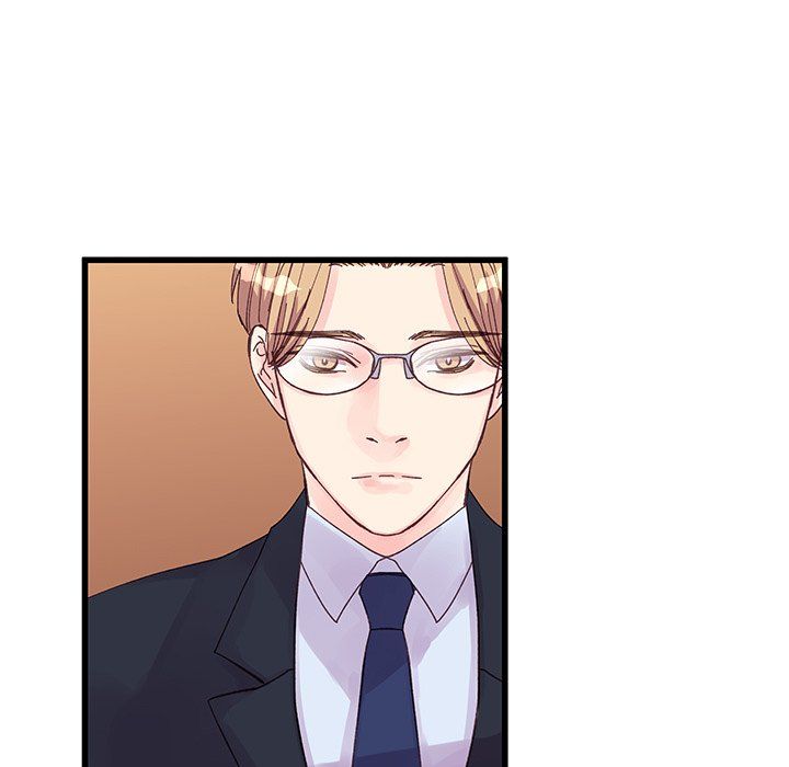 《他们难以启齿的关系》漫画 第20話