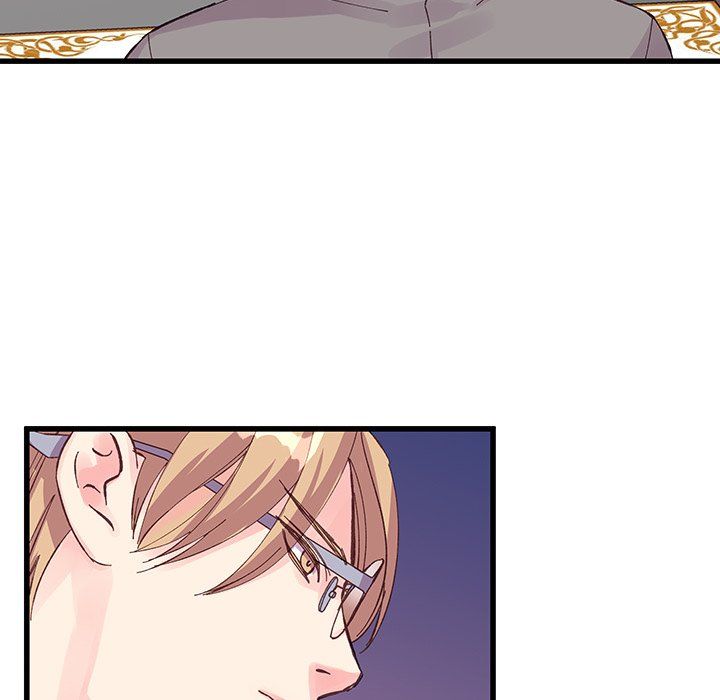 《他们难以启齿的关系》漫画 第20話