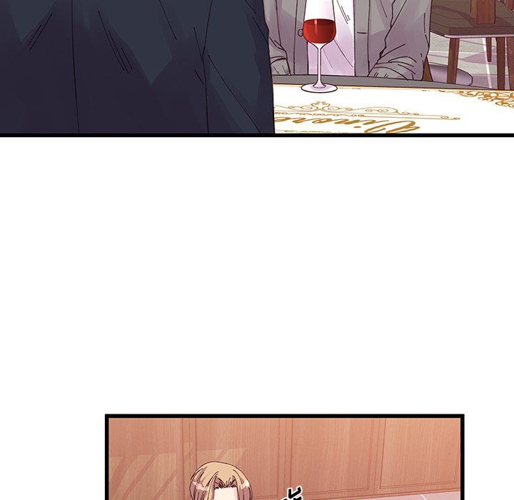 《他们难以启齿的关系》漫画 第20話