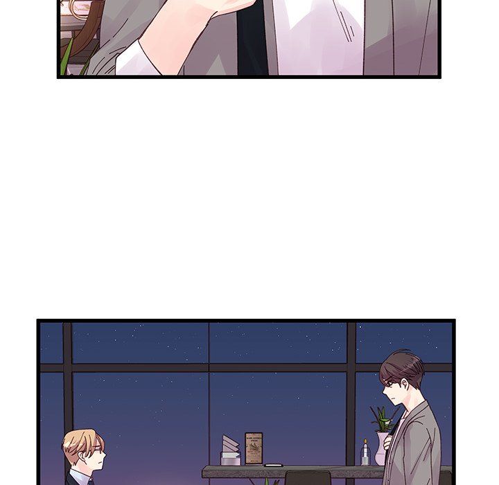 《他们难以启齿的关系》漫画 第20話