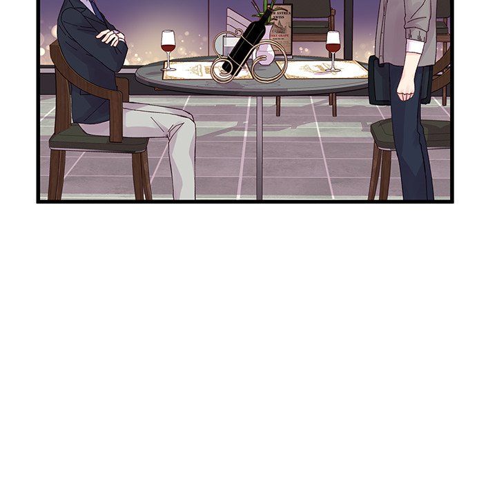 《他们难以启齿的关系》漫画 第20話