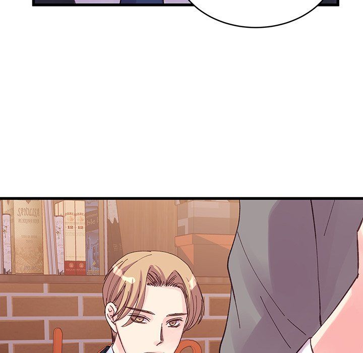 《他们难以启齿的关系》漫画 第20話