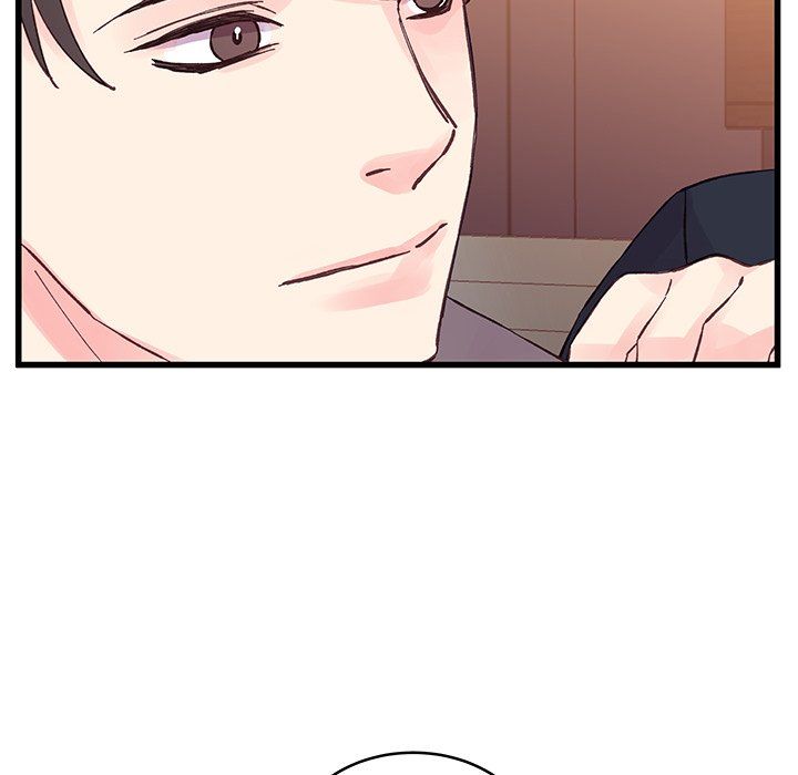 《他们难以启齿的关系》漫画 第20話