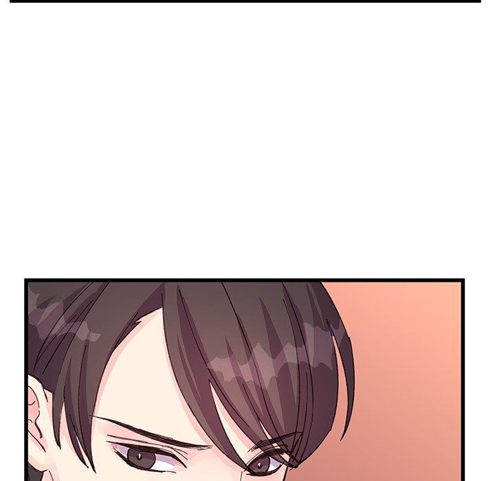 《他们难以启齿的关系》漫画 第20話