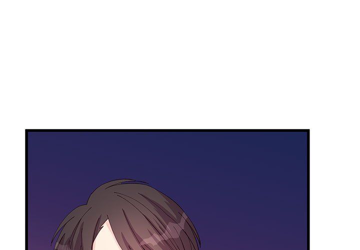 《他们难以启齿的关系》漫画 第21話