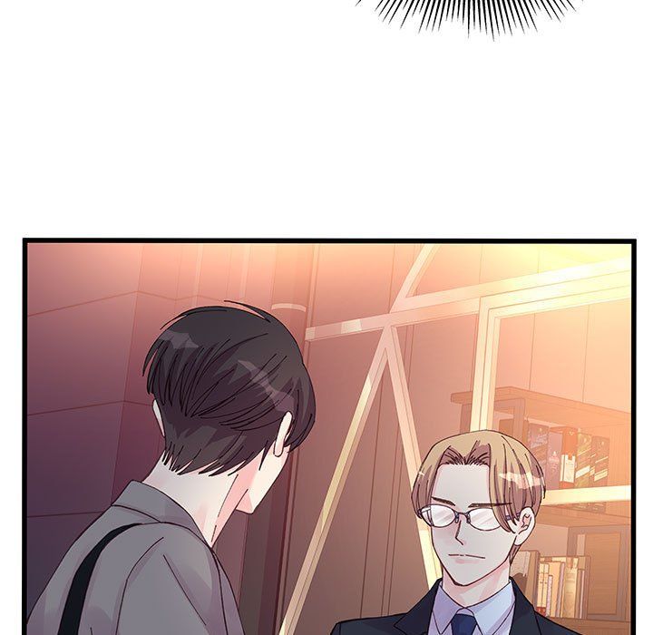 《他们难以启齿的关系》漫画 第21話