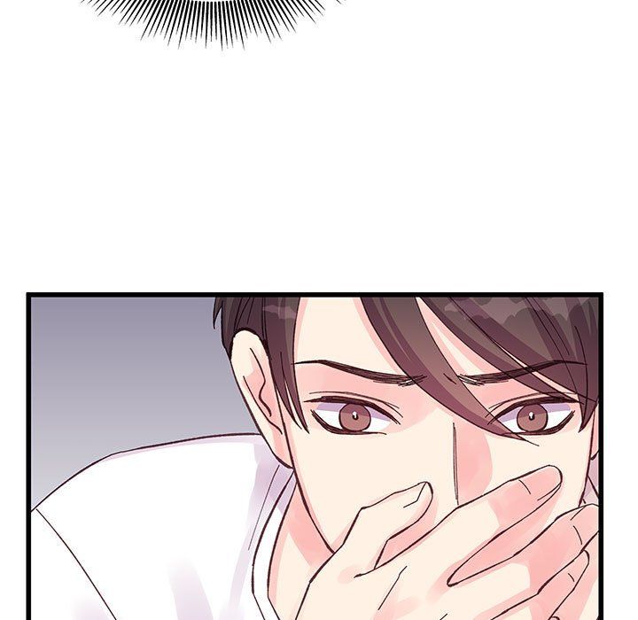 《他们难以启齿的关系》漫画 第21話