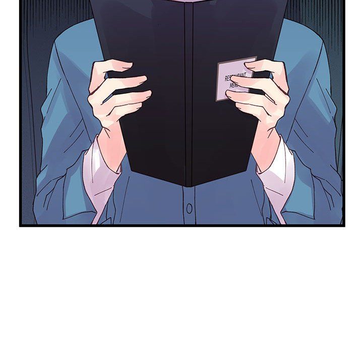 《他们难以启齿的关系》漫画 第21話