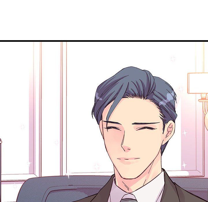 《他们难以启齿的关系》漫画 第21話