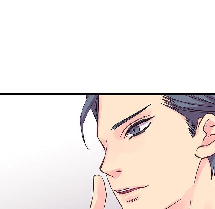 《他们难以启齿的关系》漫画 第21話