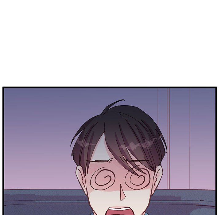 《他们难以启齿的关系》漫画 第21話