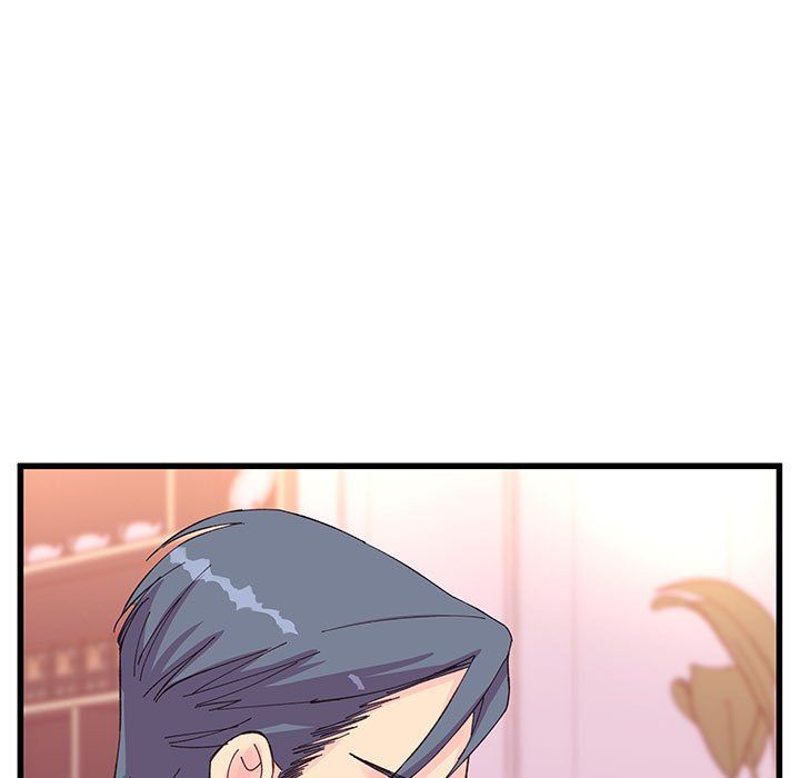 《他们难以启齿的关系》漫画 第21話