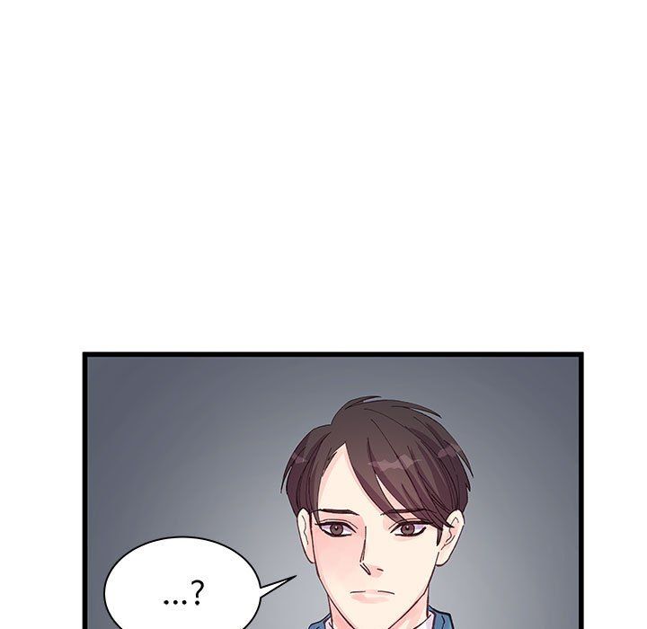 《他们难以启齿的关系》漫画 第21話