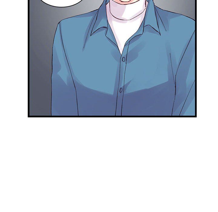 《他们难以启齿的关系》漫画 第21話