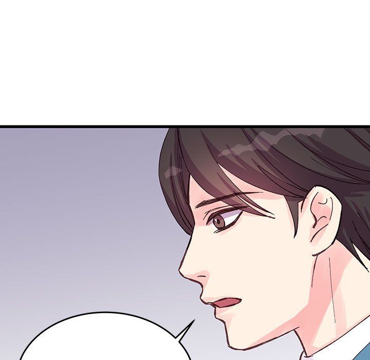 《他们难以启齿的关系》漫画 第22話