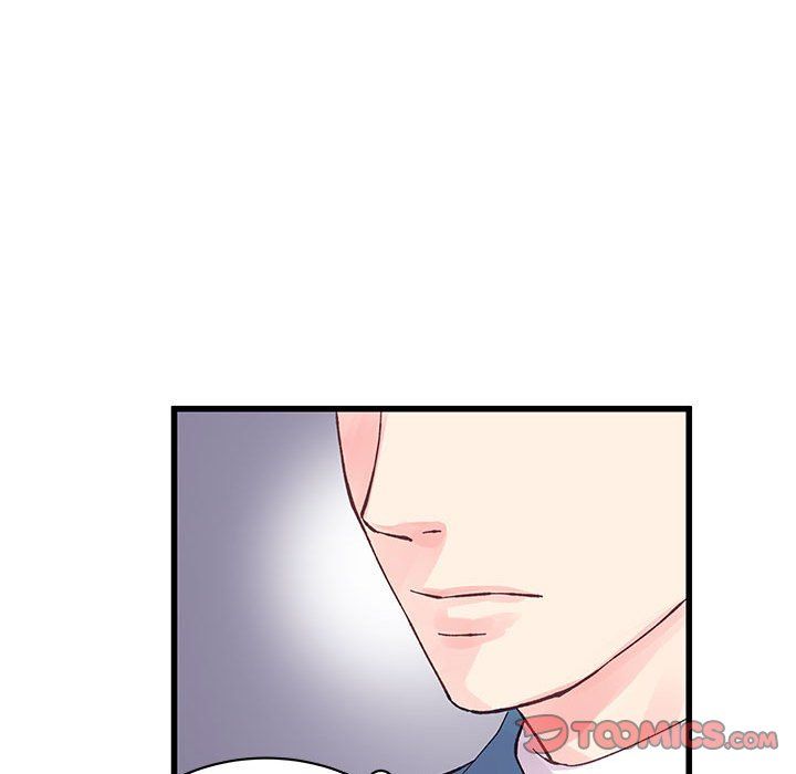 《他们难以启齿的关系》漫画 第22話