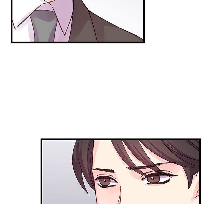 《他们难以启齿的关系》漫画 第22話