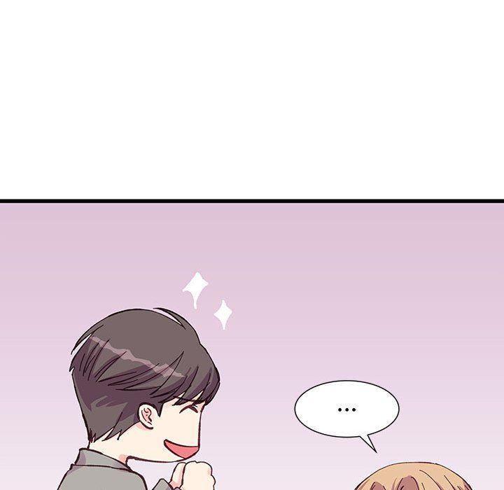 《他们难以启齿的关系》漫画 第22話