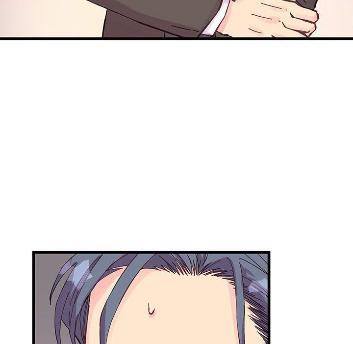 《他们难以启齿的关系》漫画 第23話