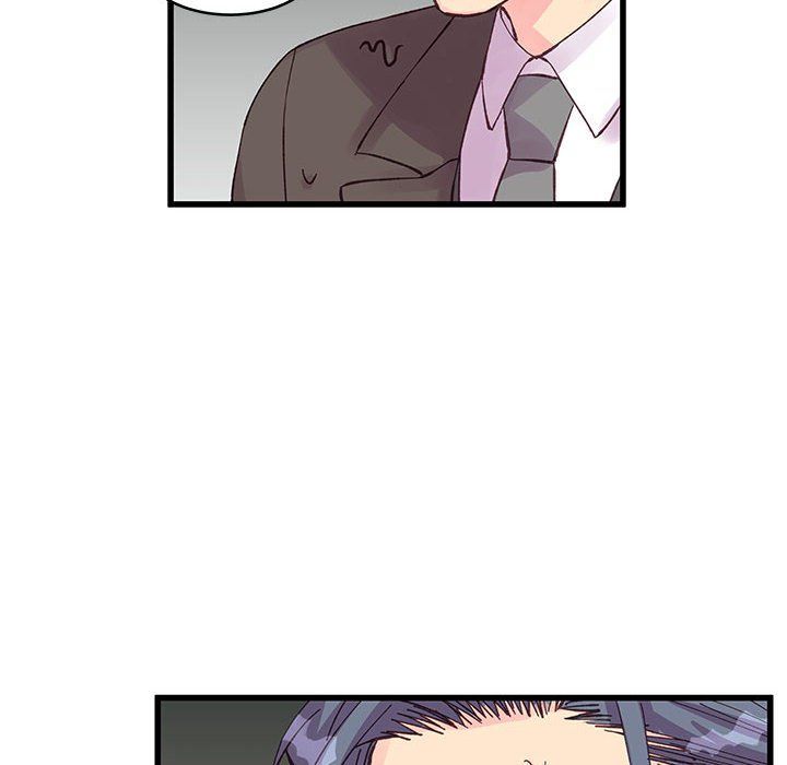 《他们难以启齿的关系》漫画 第23話