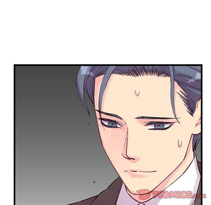 《他们难以启齿的关系》漫画 第23話