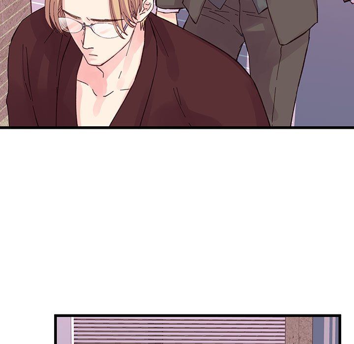 《他们难以启齿的关系》漫画 第23話