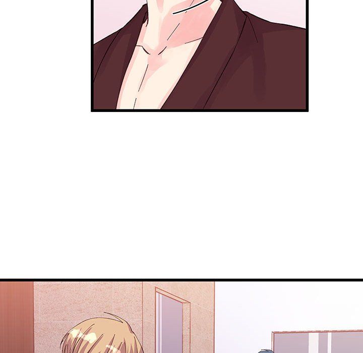 《他们难以启齿的关系》漫画 第23話
