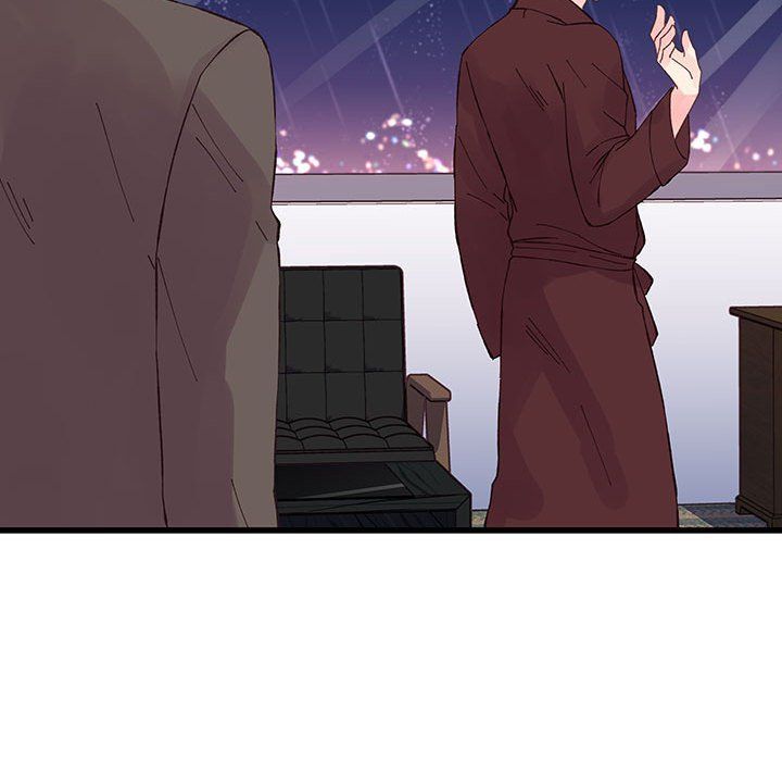 《他们难以启齿的关系》漫画 第23話